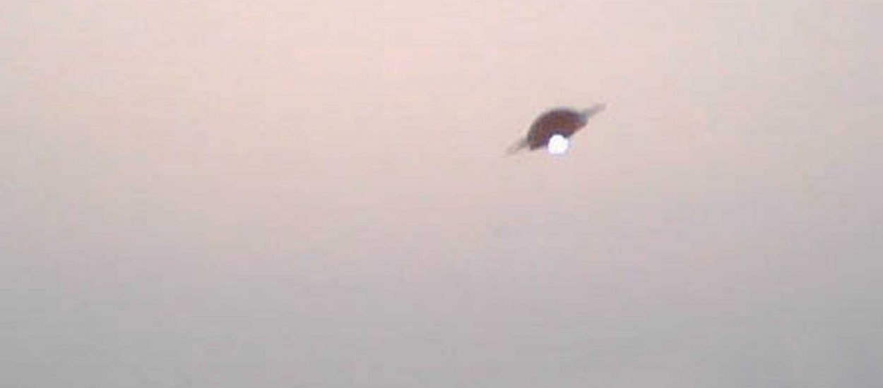 UFO sighting Banswara pic2